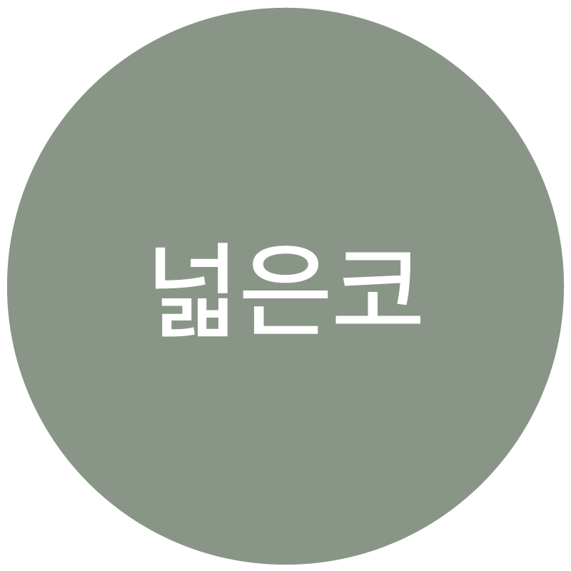 넓은코 유형 아이콘