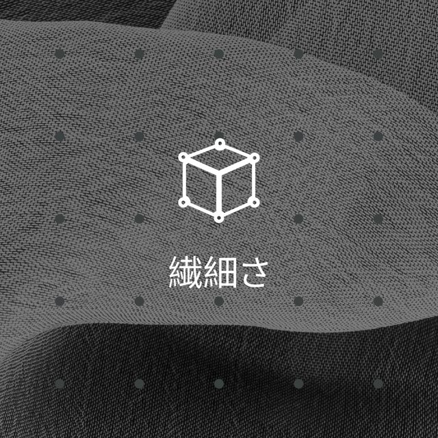 繊細さ — 立方体のアイコンが描かれたテクスチャ写真