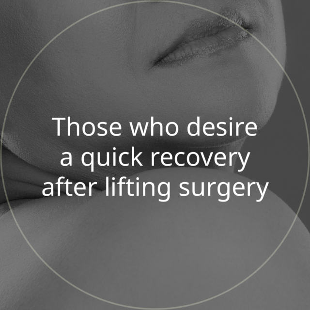 Circular close-up of a neck and shoulder: those who desire a quick recovery after lifting surgery