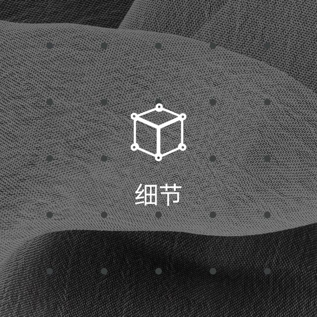 细节 — 绘有立方体图标的纹理照片