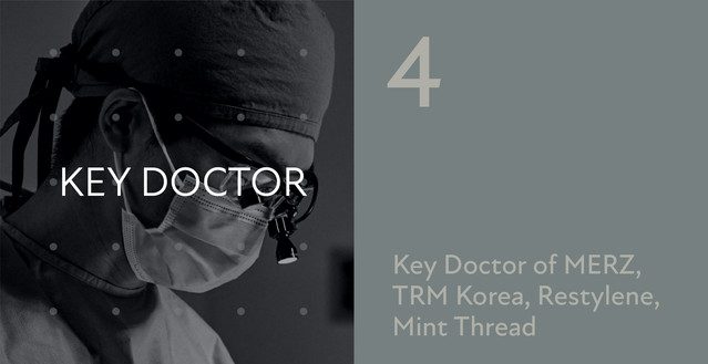 KEY DOCTOR — Key Doctor of MERZ, TRM Korea, Restylene, Mint Thread